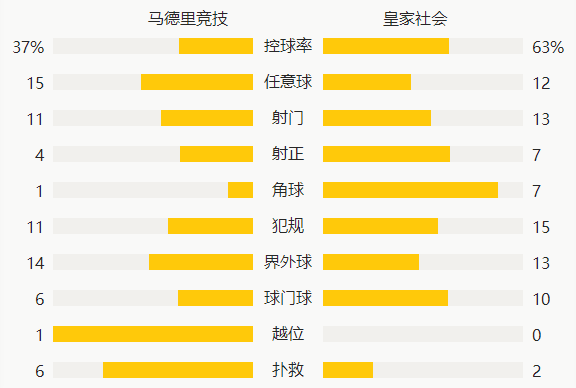 奥门开奖结果+开奖记录2024年资料网站,高效实施方法解析_4DM10.196