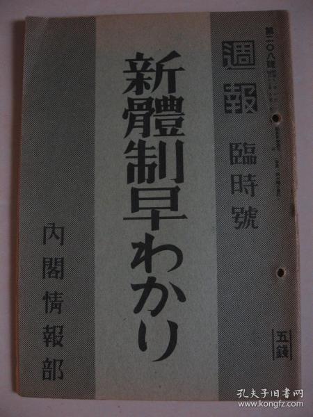 奥门最准精选免费资料大全,很历害的刘伯温93,高速响应方案设计_DP34.690