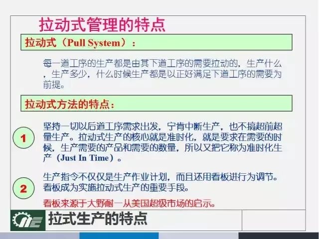 新澳2024正版资料免费公开,极速解答解释落实_1440p59.879