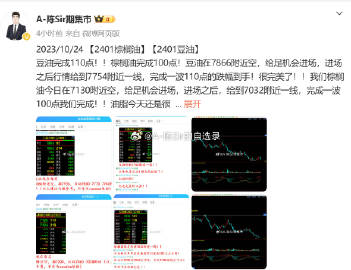 香港最准的100%肖一肖,决策资料解释落实_pack68.87