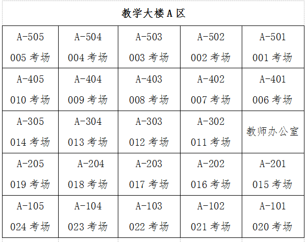 澳门一码一肖100准吗,确保成语解释落实的问题_顶级版15.254