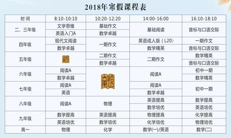 新澳门最新开奖结果记录历史查询,国产化作答解释落实_标配版54.744