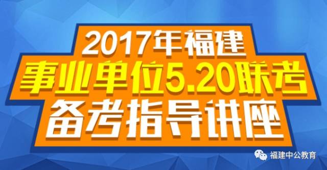 今晚澳门必中三肖三,正确解答落实_旗舰款73.151