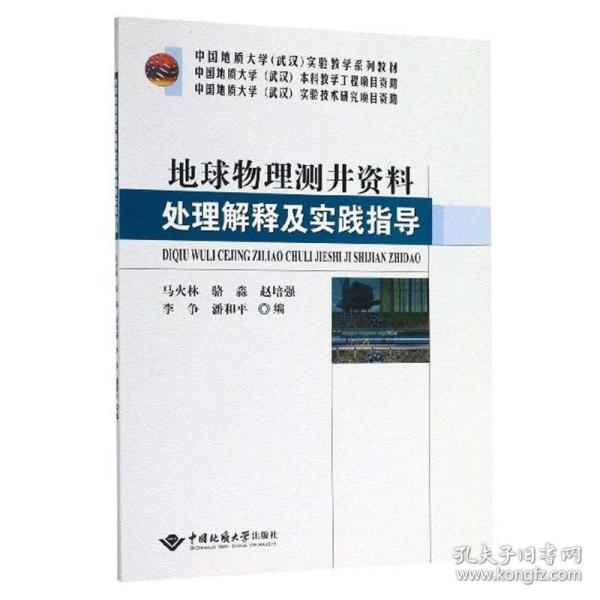 新门内部资料精准大全,诠释解析落实_动态版78.23