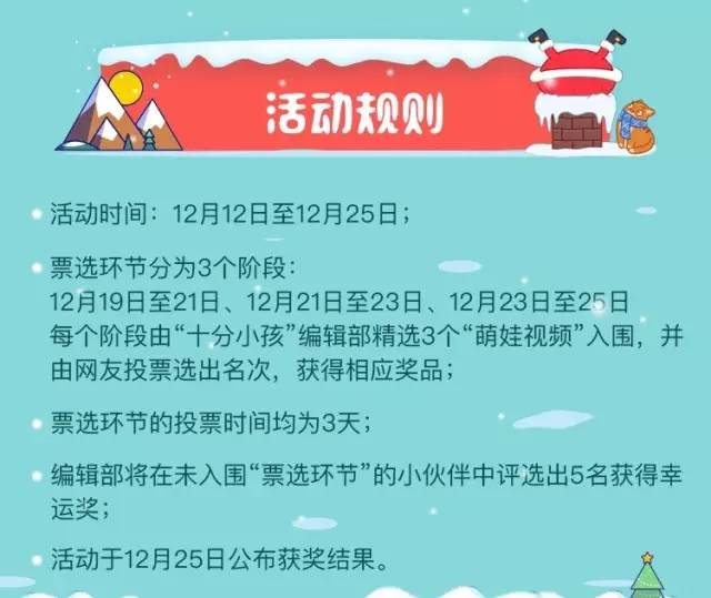 管家婆一句话赢大钱,效率资料解释落实_视频版39.979