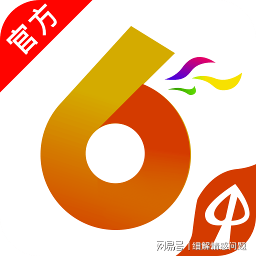 王中王王中王免费资料大全一,最新热门解答落实_战斗版18.477