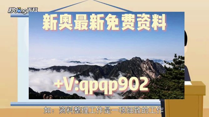 2024年正版资料免费大全一肖,涵盖了广泛的解释落实方法_铂金版72.726