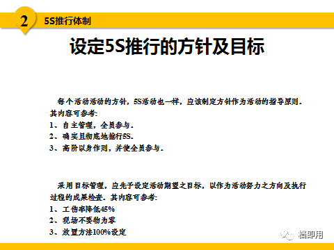 澳门一码一肖一恃一中354期,决策资料解释落实_交互版63.207