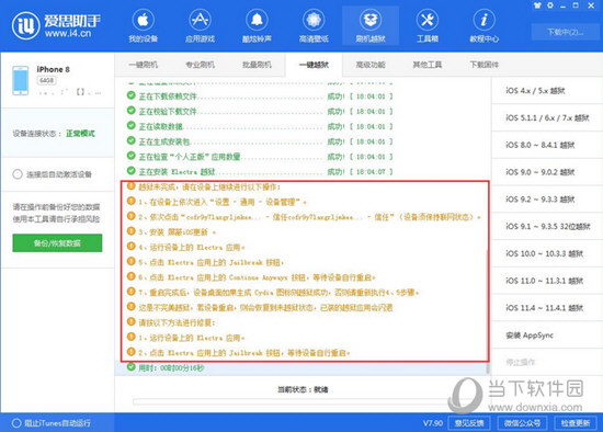 2024新澳精准资料免费,因此提供部分精准资料免费服务