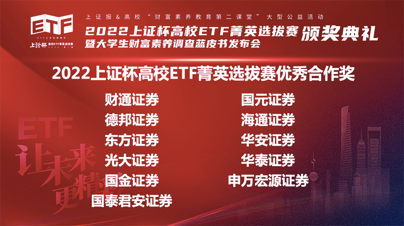 2024澳门特马今晚开奖结果出来了,这一结果也将吸引更多的投资者和赞助商关注赛马运动