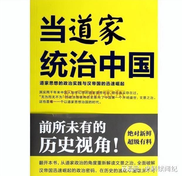 澳门最精准正最精准龙门客栈免费,确保成语解释落实的问题_Chromebook53.62