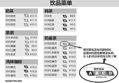 全年资料免费大全资料打开,诠释解析落实_DP41.453