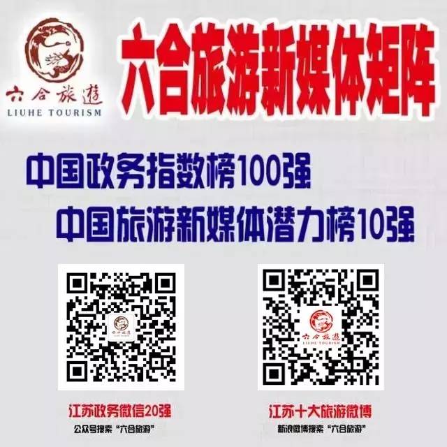 澳门六合资料,决策资料解释落实_游戏版89.986