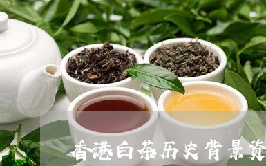 香港期期准资料大全免费,效率资料解释落实_5DM64.257