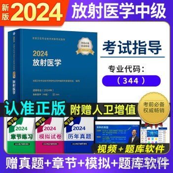 2024香港正版资料免费大全精准,具体操作步骤指导_GT87.794