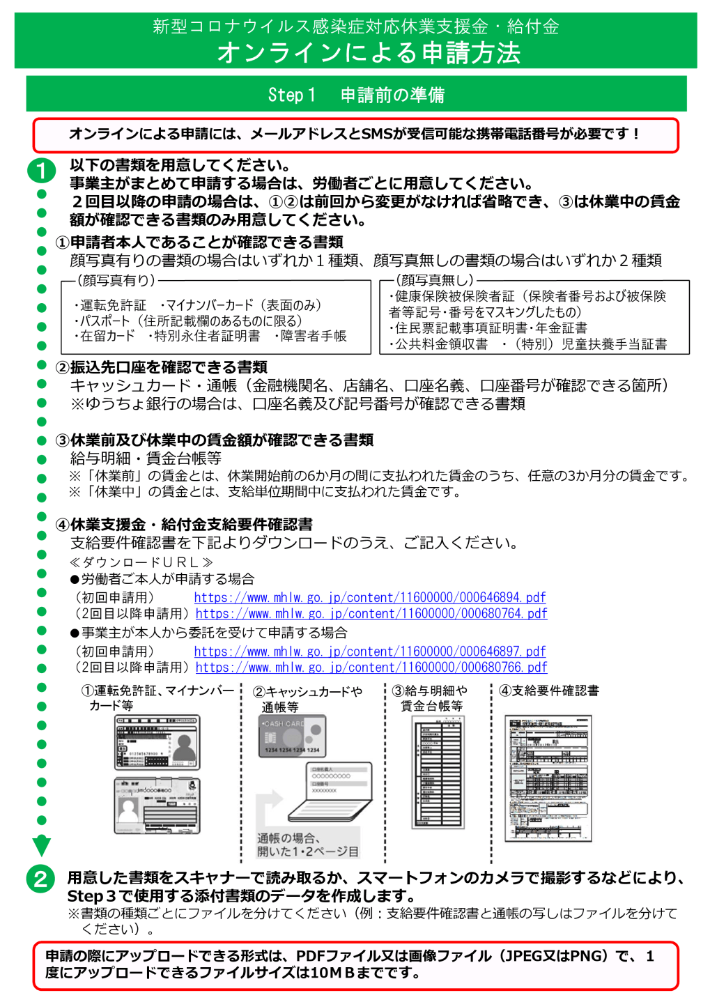 新澳最精准正最精准龙门客栈,性质解答解释落实_扩展版40.454