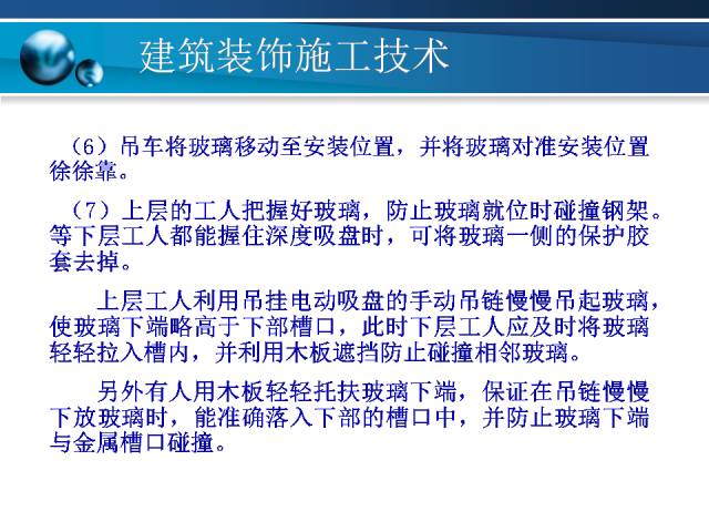 香港大众网免费资料,科学化方案实施探讨_S18.585