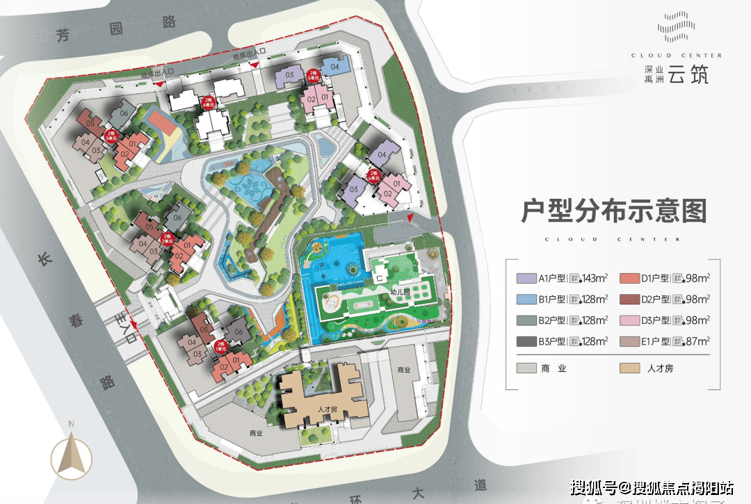 工程管理服务 第24页