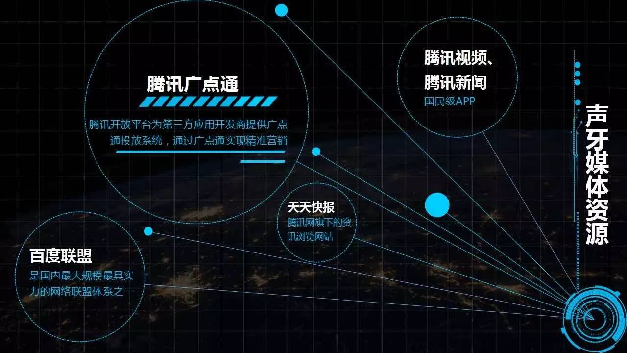 2024今晚澳门开特马开什么,实地验证数据分析_桌面版58.705