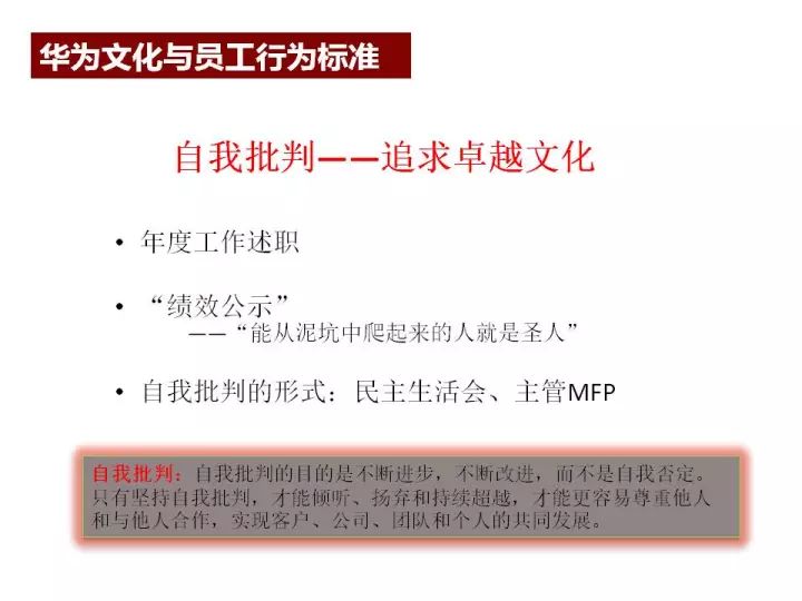 新澳天天开奖资料大全最新,全局性策略实施协调_静态版85.741