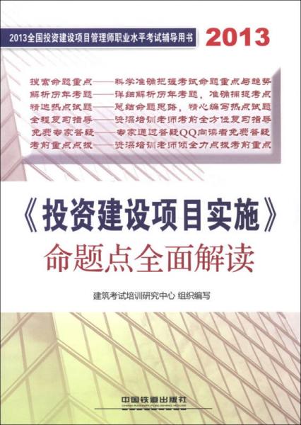 2024新澳门原料免费大全,时代资料解释落实_X90.741