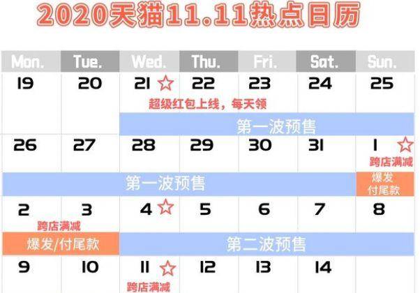 2024新澳今晚开奖号码139,定制化执行方案分析_冒险款95.110