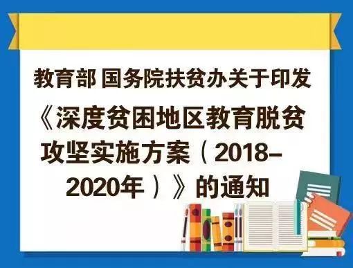 新奥门正版免费资料怎么查,全面计划执行_尊贵版20.910