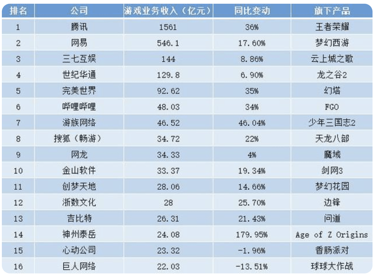 2024澳门特马今晚开奖49图片,全面计划解析_3D91.372