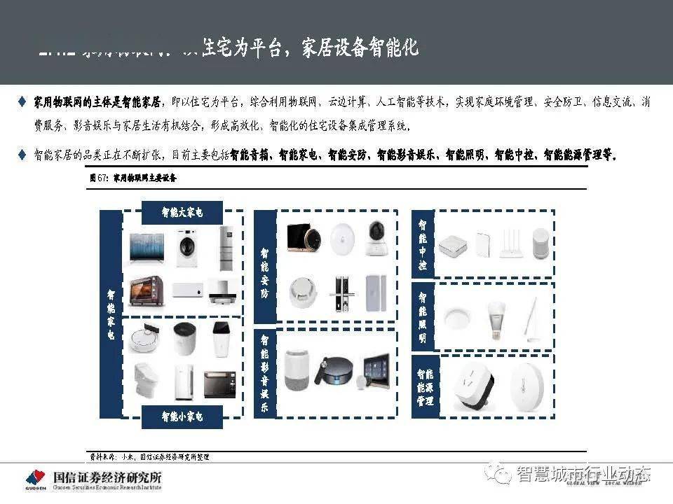 管家婆最准一肖一特,数据驱动执行方案_策略版48.26