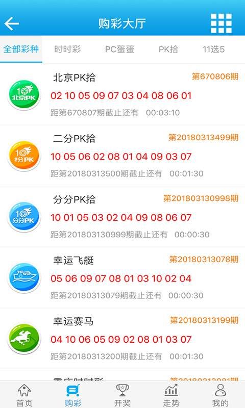 王中王72396资料查询方法,可靠解答解释落实_AP51.505