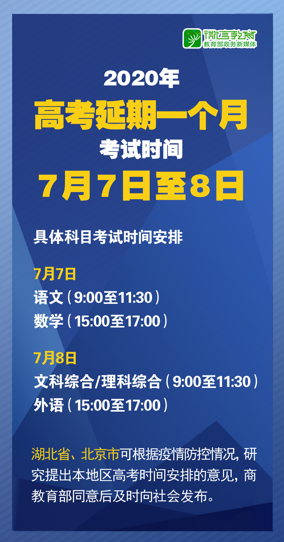 新澳2024大全正版免费,涵盖了广泛的解释落实方法_T21.337