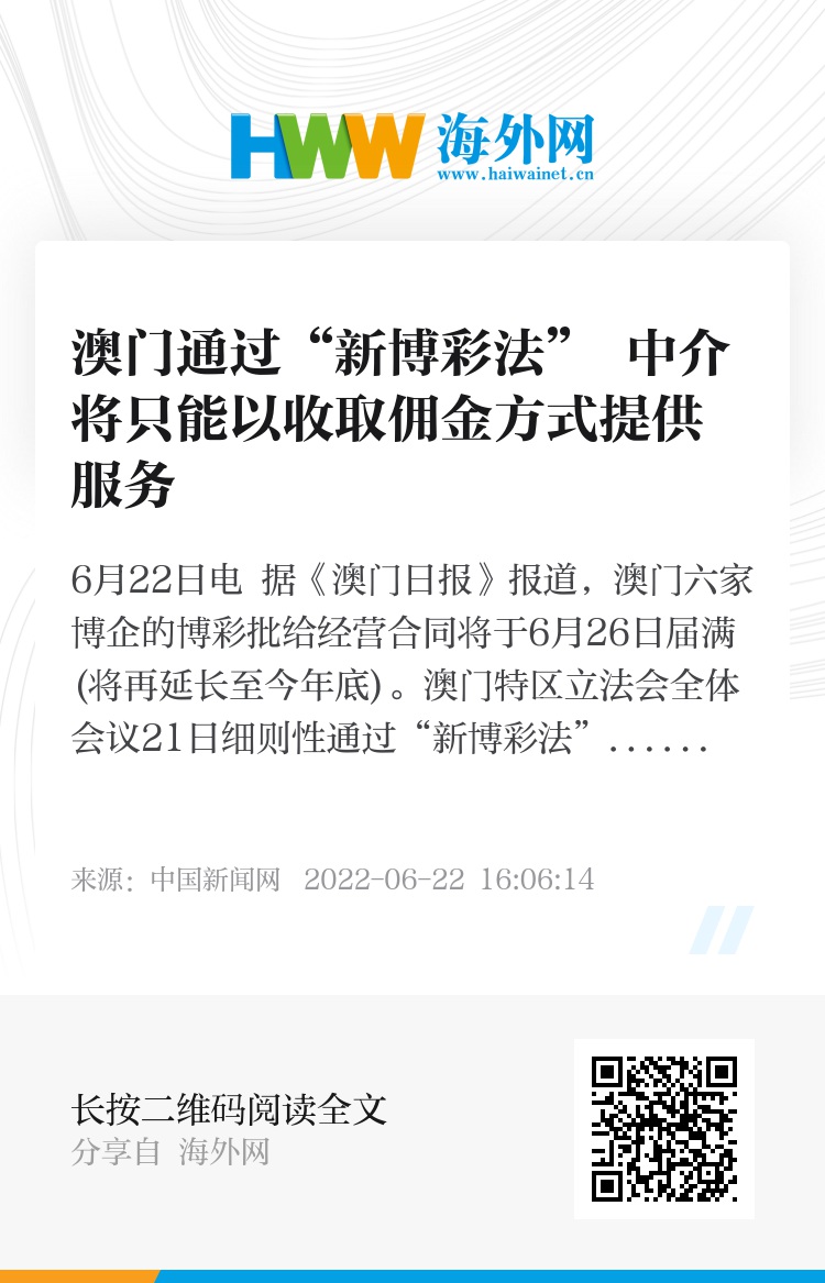 一码中精准一码免费中特澳门,经典案例解释定义_Deluxe80.231