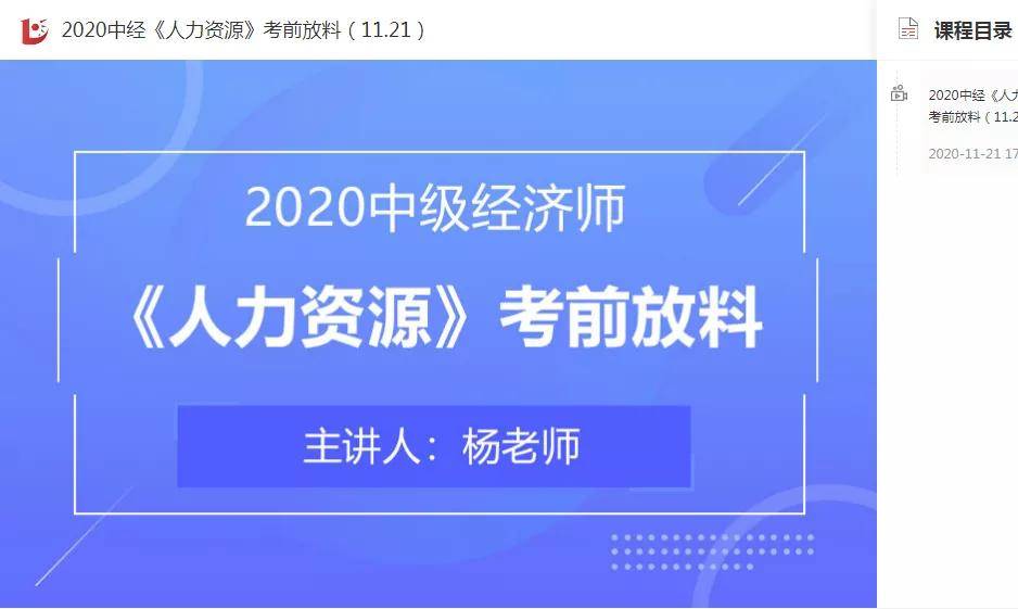 新澳2024今晚开奖结果,最新答案解释落实_10DM67.280